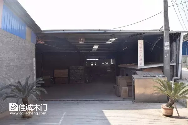 重慶佳誠(chéng)木門(mén)：廠區(qū)外觀圖