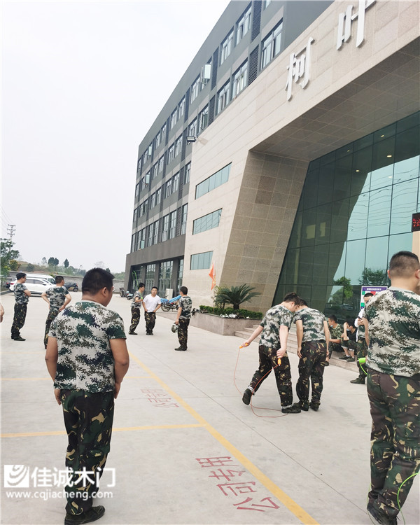 添活力 重慶佳誠(chéng)木門銷售部積極開展文體活動(dòng)