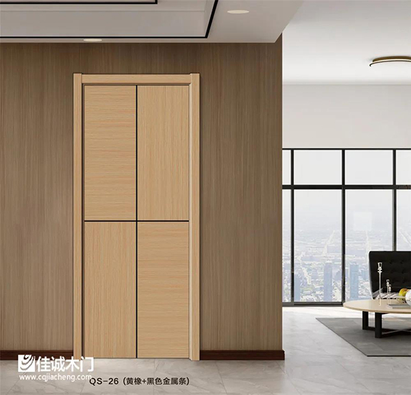 重慶佳誠木門：品質(zhì)簡約木門場景圖展示