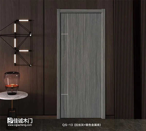 重慶佳誠木門：品質(zhì)時尚木門場景圖展示