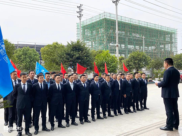 重慶佳誠營銷部2021年年終總結(jié)會(huì)圓滿落幕2